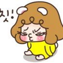 심심당구클럽 네이버블로그