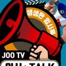 (주)계원 이미지