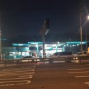 원천제2주유소 이미지