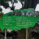 조천리 건강문화센타 이미지