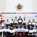 인천콘서트챔버 이미지
