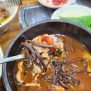 두거리 티스토리