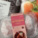 진우유통 이미지