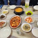 서하할매청국장