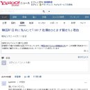 네티즌 PC 이미지