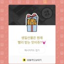 데뮤제 이미지