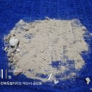마동-23 | [240923시공]익산 마동 풍경채 어바니티 59타입 1#$동...산소이야기 시공후기입니다. 익산새집증후군.