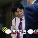 온더피티