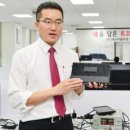 더블유엠파트너스 이미지