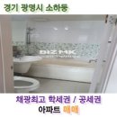 한내종합쇼핑 이미지