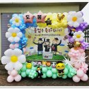 도봉초병설 이미지