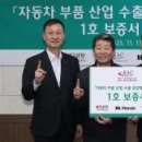 (주)엠소프트 이미지