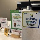약손명가 에스테틱(수원역점)