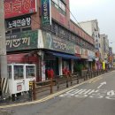 쪼끼쪼끼 이미지