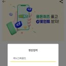 청담엔샤인의원 이미지