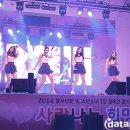 김민지공인중개사사무소 이미지