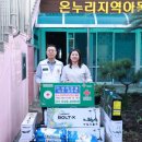 성지지역아동센터 이미지