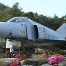 밀리터리테마파크 호담항공우주전시관 이미지