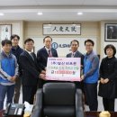 일신산업(주) - 종로구 평동 | 일신산업(주)