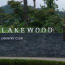 양주부동산중개 | 양주시 레이크우드CC 1km 앞에 위치한 마사지샵 ( 아파트 밀집지역 )