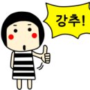 나다움네일 이미지