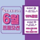 봉곡동217 이미지