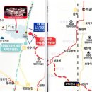 성복랜드공인중개사사무소 네이버블로그