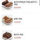 더만족서면점 이미지