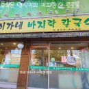 면목동-218 이미지