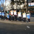 왕십리 도선동 새마을 지도자 협의회 [SMART KOREA] 캠페인 하는 장면 이미지