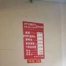 산수촌민박 이미지