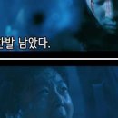 (주)이마트 수지점 이미지