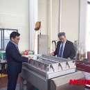 주식회사 조은환경개발 뉴시스
