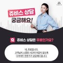 센텀브라이언빌딩 이미지
