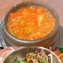 온돈족발 이미지