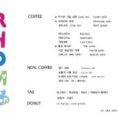 롬브 - 남구 봉월로151번길 16 | 롬브