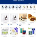 통영교육지원청 이미지