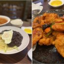 [Find Dining] 잊을 수 없는 한국인의 맛 DNA 이미지