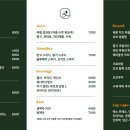 마서면머물다