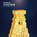 "지금 이 절경을 따라올 곳은 없어요"... 1km 솔숲 그늘이 온통 보랏빛으로 물드는 맥문동 명소 이미지