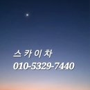 능원2리 네이버블로그