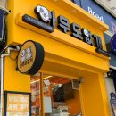 아무도 없개 이미지