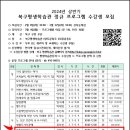 소통과 공감의 타로 심리(기본) 이미지