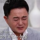 배짱이 엔터테인먼트 이미지