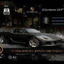 모스트 PC 이미지