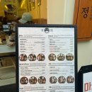 백소정안산 - 안산시 단원구 고잔2길 65 | 백소정안산