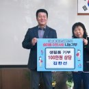 GS25 파주성현로점 이미지