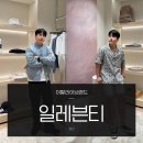 일레븐티갤러리아 | 이탈리아 브랜드 일레븐티 Eleventy 남자여름패션 신세계백화점 강남점 방문후기