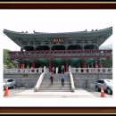 각원사길 이미지