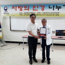 열린안경세상